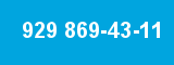929 869-43-11